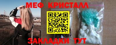 ПСИЛОЦИБИНОВЫЕ ГРИБЫ Ирбит