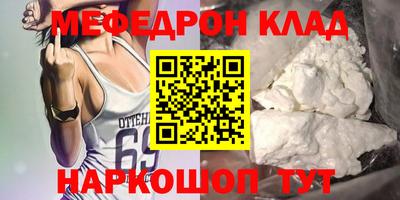 ПСИЛОЦИБИНОВЫЕ ГРИБЫ Ирбит