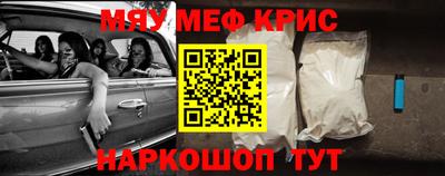 каннабис Изобильный
