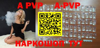 скорость mdpv Ипатово