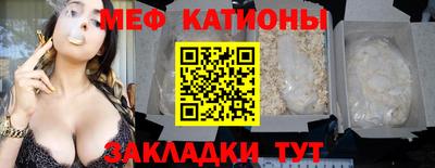 ПСИЛОЦИБИНОВЫЕ ГРИБЫ Ирбит