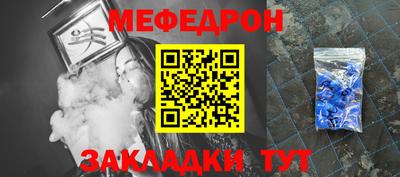 скорость mdpv Ипатово