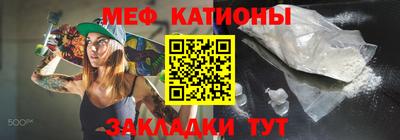 ПСИЛОЦИБИНОВЫЕ ГРИБЫ Ирбит