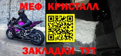 скорость mdpv Ипатово