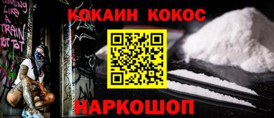 каннабис Изобильный