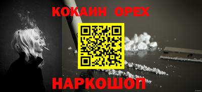 скорость mdpv Ипатово