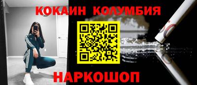 каннабис Изобильный