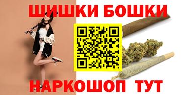 скорость mdpv Ипатово