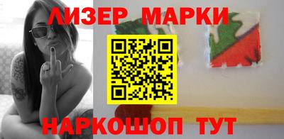 каннабис Изобильный