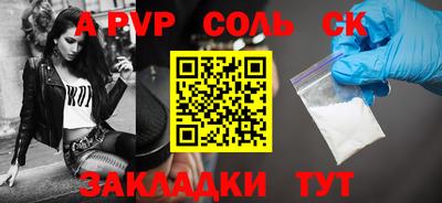 ПСИЛОЦИБИНОВЫЕ ГРИБЫ Ирбит