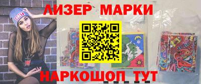 ПСИЛОЦИБИНОВЫЕ ГРИБЫ Ирбит