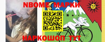 каннабис Изобильный