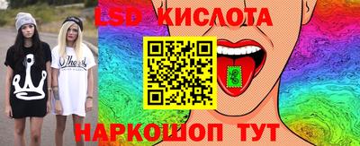 ПСИЛОЦИБИНОВЫЕ ГРИБЫ Ирбит