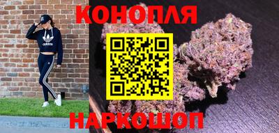 каннабис Изобильный