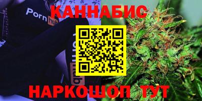 каннабис Изобильный