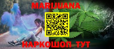 ПСИЛОЦИБИНОВЫЕ ГРИБЫ Ирбит