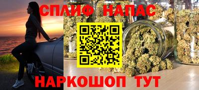 скорость mdpv Ипатово