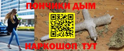 скорость mdpv Ипатово