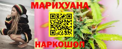 каннабис Изобильный