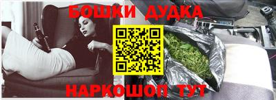 скорость mdpv Ипатово