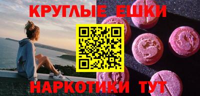скорость mdpv Ипатово