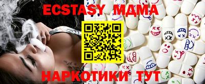 ПСИЛОЦИБИНОВЫЕ ГРИБЫ Ирбит