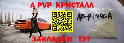 ПСИЛОЦИБИНОВЫЕ ГРИБЫ Ирбит