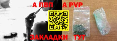 каннабис Изобильный