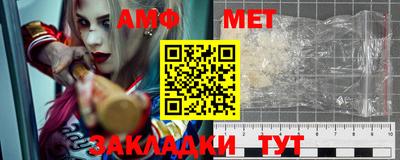 каннабис Изобильный