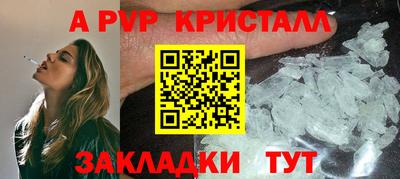 каннабис Изобильный