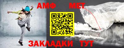 скорость mdpv Ипатово