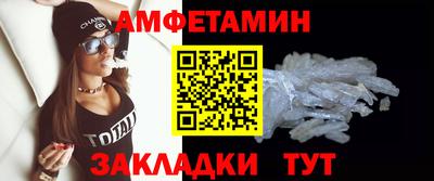каннабис Изобильный