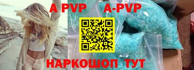 скорость mdpv Ипатово
