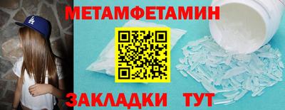 каннабис Изобильный