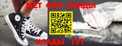 скорость mdpv Ипатово
