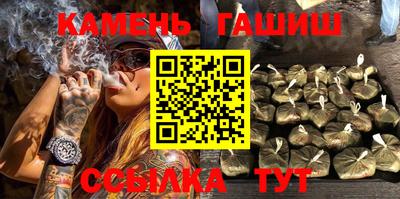 ПСИЛОЦИБИНОВЫЕ ГРИБЫ Ирбит