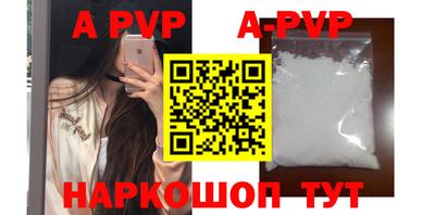 ПСИЛОЦИБИНОВЫЕ ГРИБЫ Ирбит