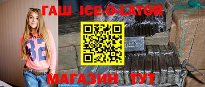 каннабис Изобильный