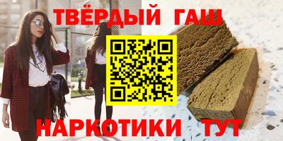 каннабис Изобильный