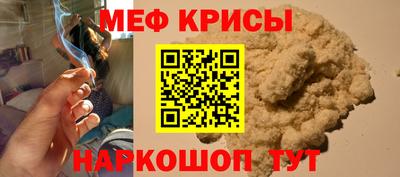 скорость mdpv Ипатово