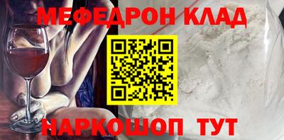 каннабис Изобильный