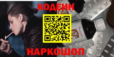 каннабис Изобильный