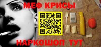 скорость mdpv Ипатово