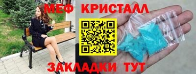 скорость mdpv Ипатово