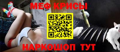 скорость mdpv Ипатово