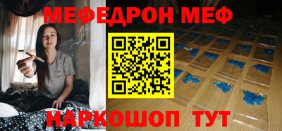 ПСИЛОЦИБИНОВЫЕ ГРИБЫ Ирбит